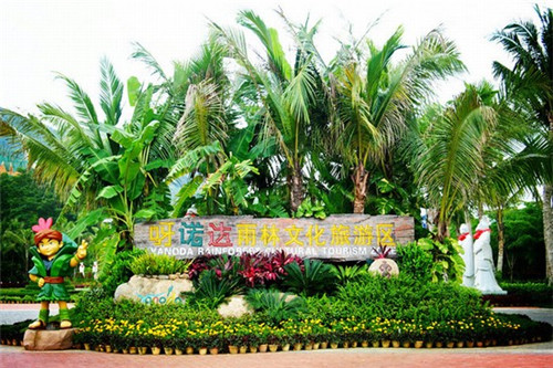 花谢人长瘤是什么歌（花谢花落是哪首歌曲）